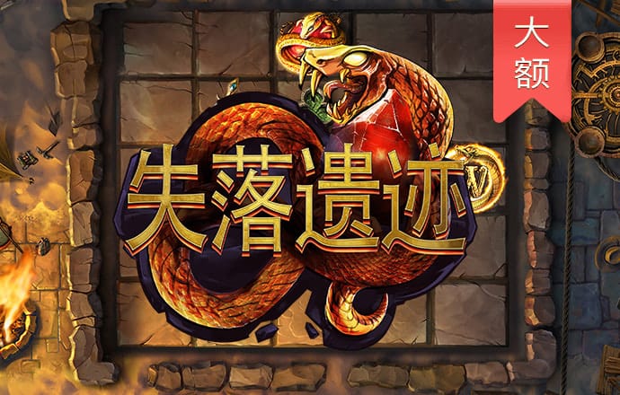 非凡体育官方入口