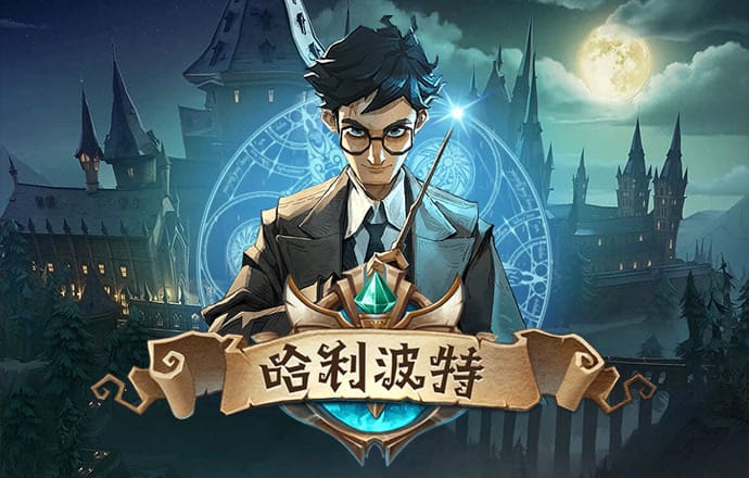 金年会·体育-(中国)官方网站