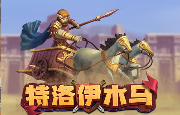 天博tb体育官网