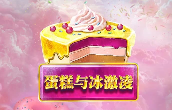 爱游戏(ayx)