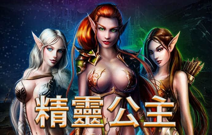 威廉体育手机app官网下载
