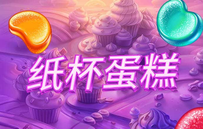 ayx爱游戏app体育