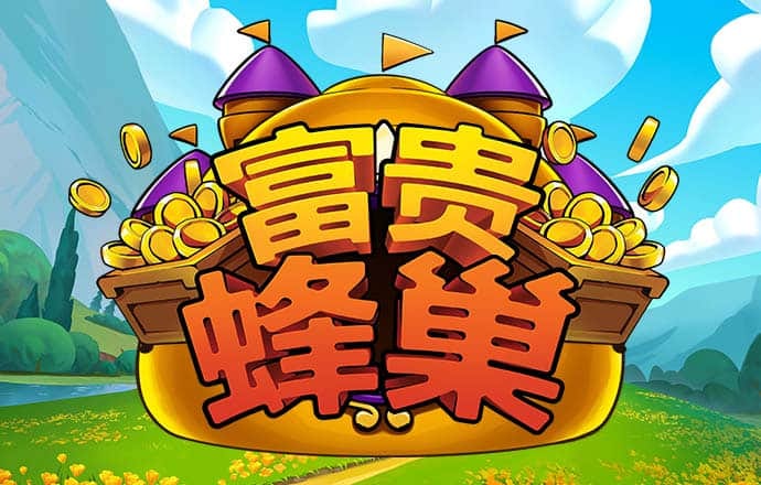 跑狗论坛新一代论坛5043+ 8688体育官方网站直接进入