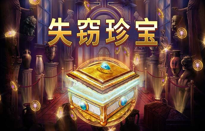 8波体育手机版