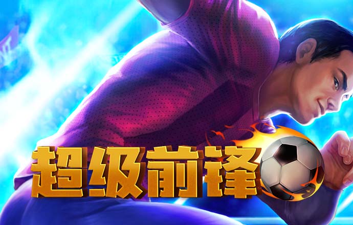 澳门正版传真网址截图3