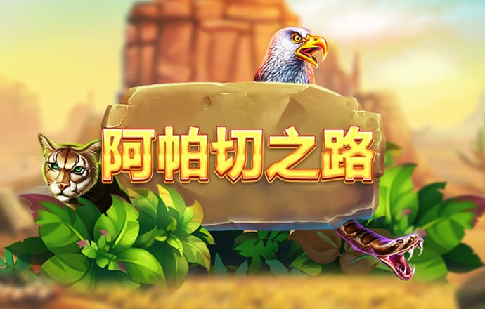 万洲国际app安卓版截图4