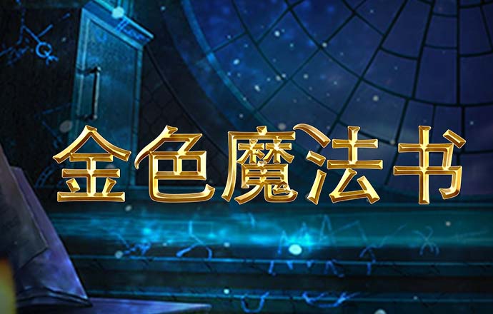 必赢贵宾会3003am截图0