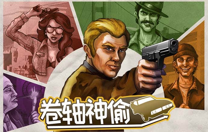 ng官网