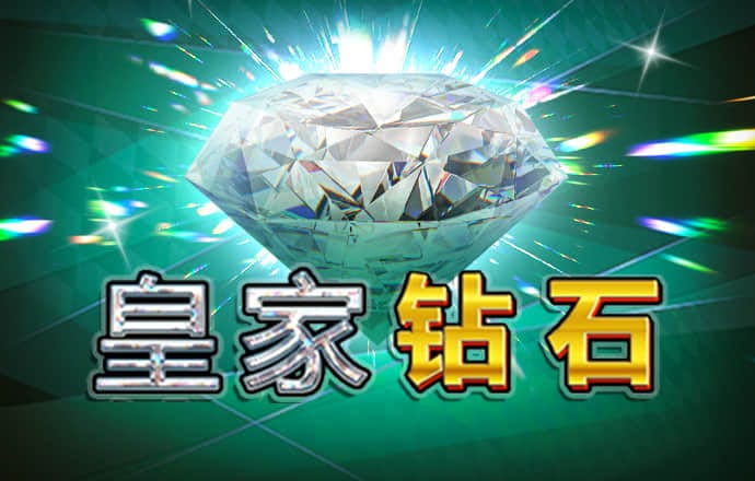 澳门正版资料免费大全精准绿灯会