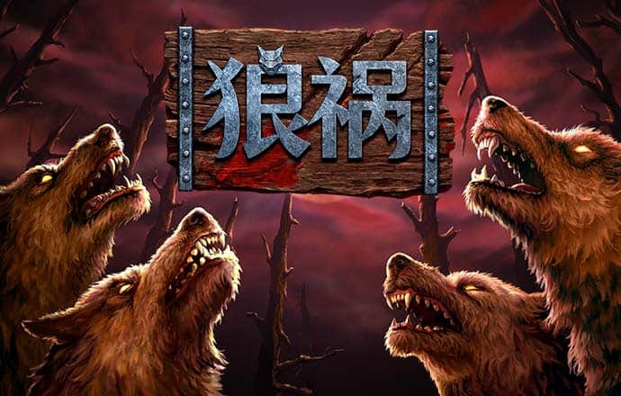 天天娱乐welcome登录页面