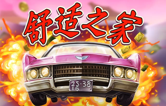 必威betway中文版官网入口