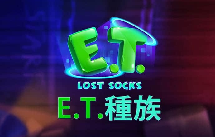 澳门铁算盘