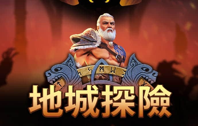 爱游戏ayx体育登录