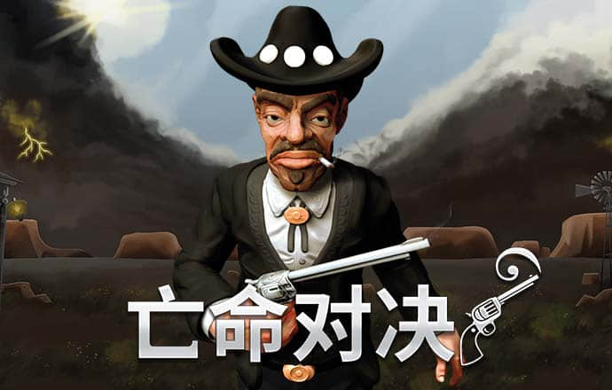 JN体育平台