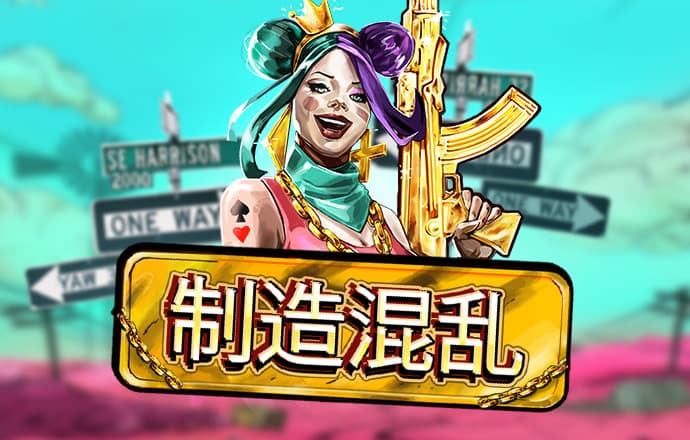 56677凤凰平台怎么样