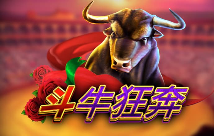 a8体育下载app