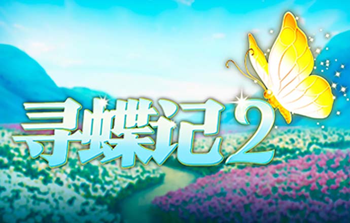 乐球直播app下载