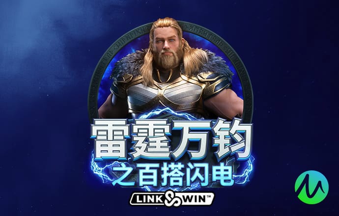 鸿博体育官网入口下载