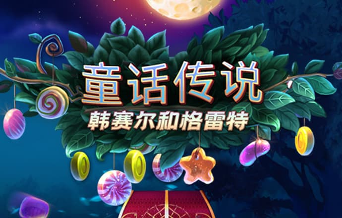kaiyun·体育