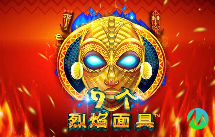 8868体育官方版