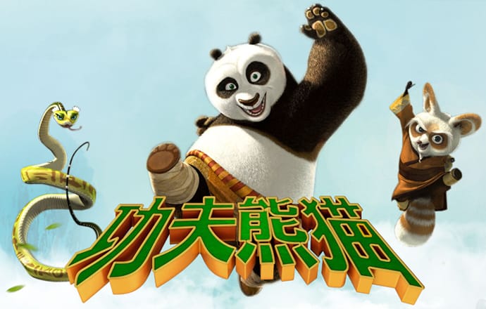 豪赢体育入口