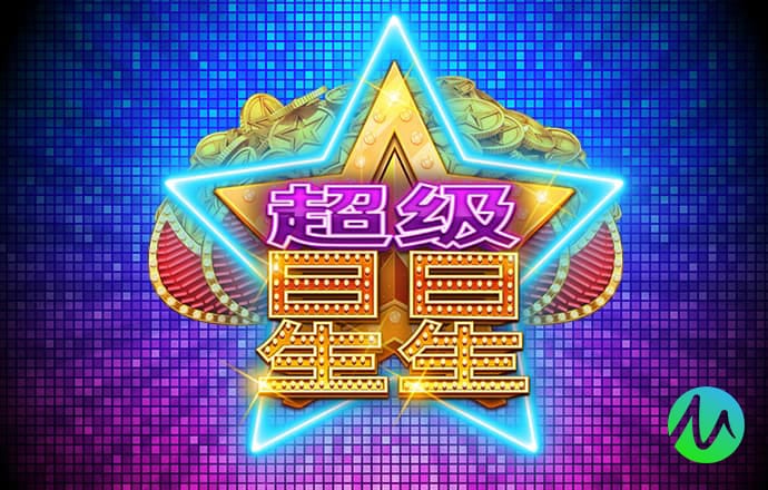 易倍emc官网网页版