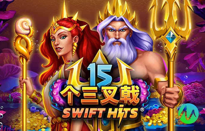 浩瀚体育官网下载app