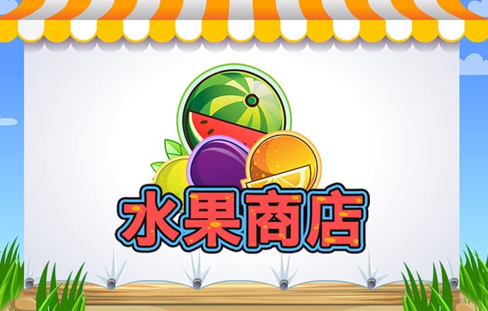 澳门内部资料精准大全截图1
