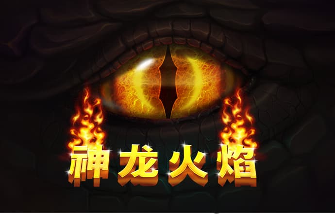 88038威尼斯官网