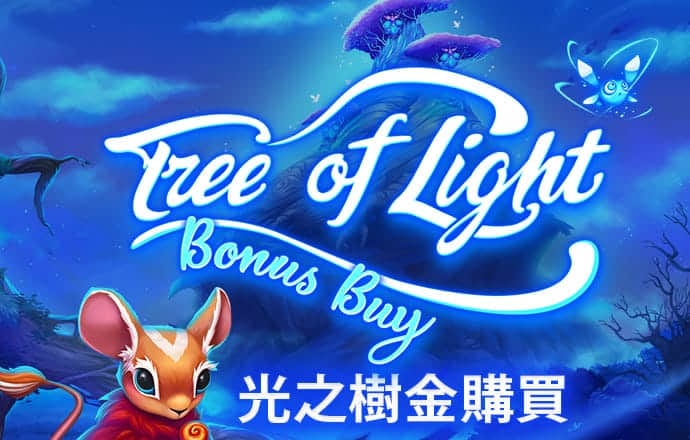 浩瀚体育app网页版登录