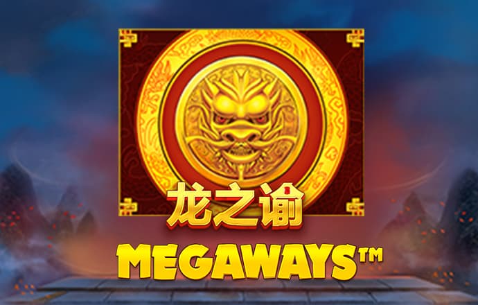 幸运彩票最新版app