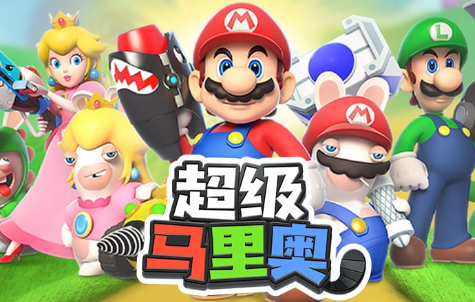 爱游戏网页版登录注册