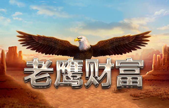 bob电子体育官方