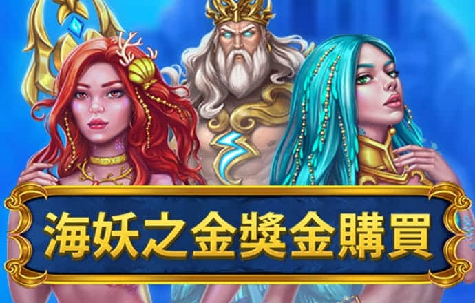 ng南宫体育app