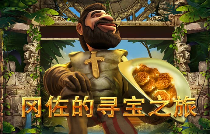 天下彩9944旺角赢彩云彩