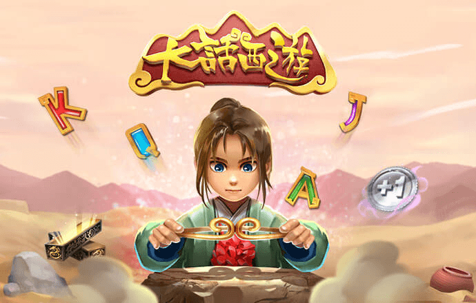 澳门银银河app下载