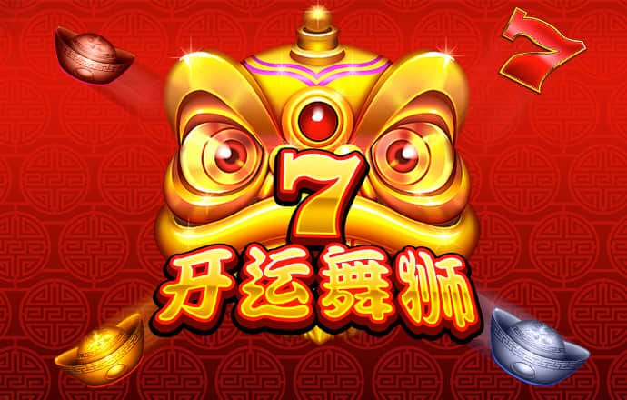 大阳城集团娱乐app网址2022