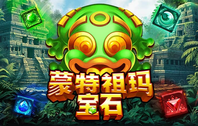 8娱乐官网下载