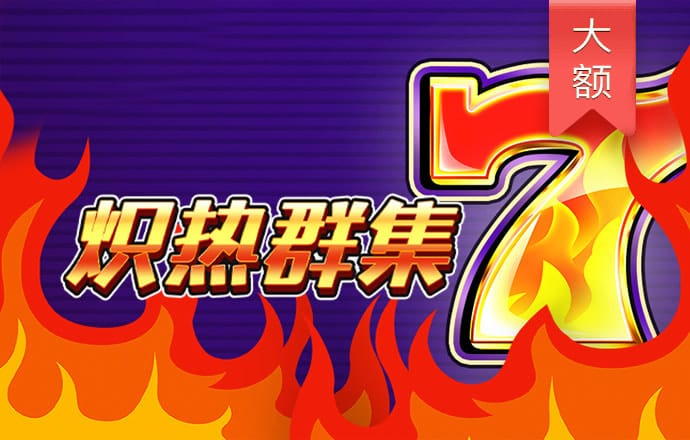 ob欧宝官网体育app