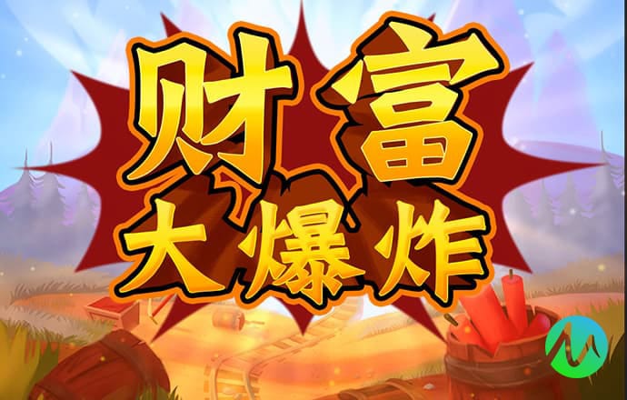 欧亿体育入口