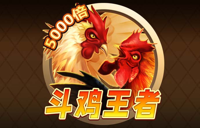 j9九游会备用网站