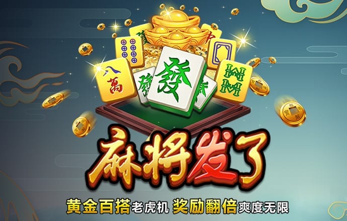 manbetx万博在线客服截图1